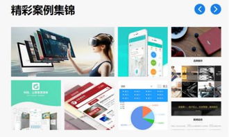軟件設計問題連連？一品威客優選軟件助您實現高品質研發