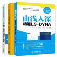 軟件工程與開發項目管理 從設計到實現的系統化構建之路