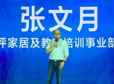 美團點評進軍留學市場 推出留學服務(wù)產(chǎn)品，搶占信息咨詢新高地