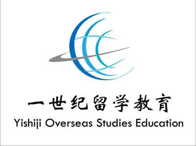 廣西一世紀(jì)留學(xué)咨詢服務(wù) 精準(zhǔn)規(guī)劃，助力學(xué)子圓夢海外